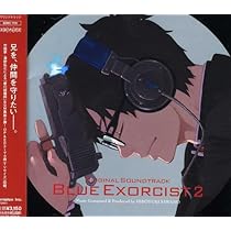 ≪帯付≫ヒロイック・エイジ オリジナルサウンドトラックアルバムII 帰還 Amazon.co.jp: ヒロイック・エイジ オリジナルサウンドトラック