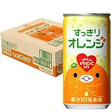 神戸居留地 すっきりオレンジ ジュース 缶 185g ×30本 オレンジジュース ビタミンC入り 缶ジュース 箱買い