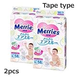 【テープ式】メリーズ　Lサイズ(9～14kgまで)　58枚×2個パック