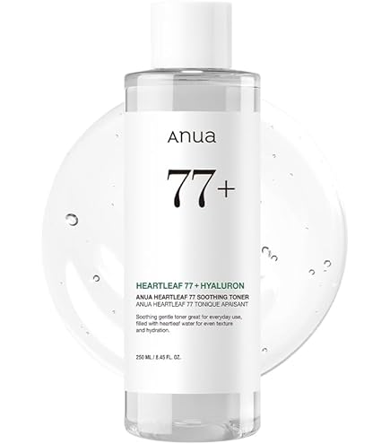 Amazon | THE PURE CELL(ピュアセル) スキンブースター 150ml＆