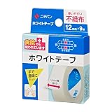 ニチバン ホワイトテープ 12mm幅 9m巻き 1巻