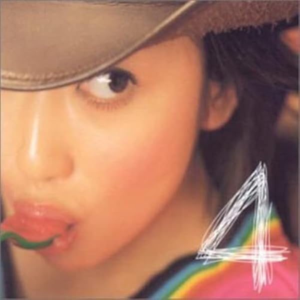 ELT/ORDINARY ［CD+DVD+GOODS］＜数量限定生産盤＞ Amazon.co.jp: ORDINARY【DVD付】 - Every Little Thing: ミュージック