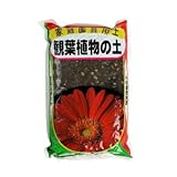 家庭園芸用土　観葉植物の土　１．３Ｌ