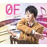 0F�`Love Forever�` 2.5����ver.