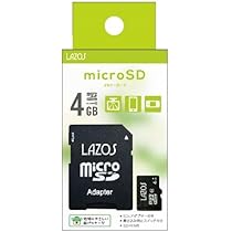 メモリーカード4GB Amazon | エレコム SDHCカード 4GB Class4 NINTENDO 3DS動作確認