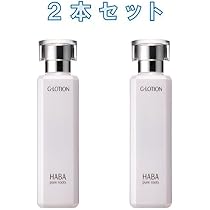 Amazon | 【2本セット】 ハーバー Gローション 180ml | HABA（ハバ 