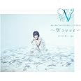 AZUSA TADOKORO LIVE 2021~Waver~ LIVE Blu-ray 【完全生産限定版】