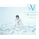 AZUSA TADOKORO LIVE 2021~Waver~ LIVE Blu-ray 【完全生産限定版】