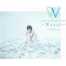 AZUSA TADOKORO SPECIAL LIVE 2019~イコール~ LIVE Blu-ray Amazon.co.jp: AZUSA TADOKORO SPECIAL LIVE 2019~イコール~ LIVE Blu