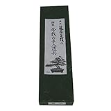 柴田園芸刃物 定信根切鋏 中 箱入り