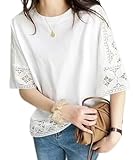 [Riaminy] [リアミニィ] レディース トップス 女性用tシャツ カットソー クルーネック 刺繍 夏 ｔシャツ レース 半袖 透かし編み 花柄 ゆったり 大人 着痩せ 体系カバー キレイめ 五分袖 通気性 (ホワイト)