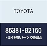 TOYOTA (トヨタ) 純正部品 ウォッシャ ノズル ピクシス スペース 品番85381-B2150