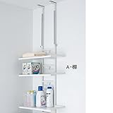 【Disney】ディズニー　突っ張り式ラダーランドリーラック　ミッキーマウス　ホワイト　A・棚