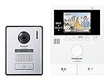 パナソニック(Panasonic) カラーテレビドアホンPanasonic VL-SVD303KL