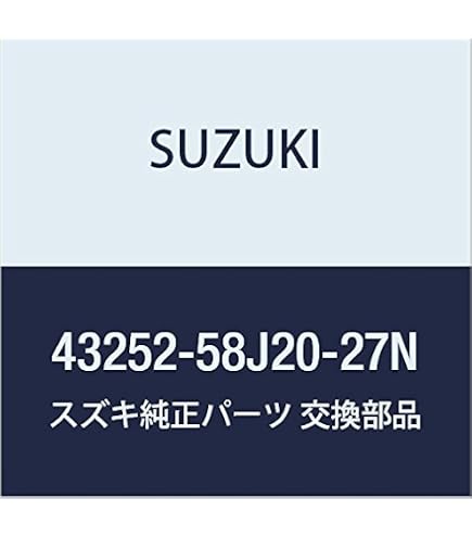 Amazon | SUZUKI (スズキ) 純正部品 キャップ アルミホイールセンタ