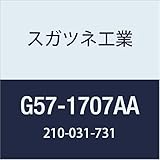 スガツネ工業 (LAMP) ベンチレーター G57型 G57-1707AA