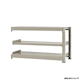 中量棚500kg 連結 幅120×奥行45×高さ70cm 3段 ニューアイボリー 500kg/段