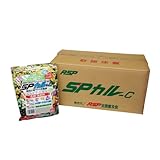野菜は美味しく　花は彩やか　果実はより甘く　肥料と使うカルシウム　SPカル-Ｃ　800g（25袋入）