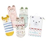 HORARA 子供 ソックス キッズ 靴下 綿100％ スニーカーソックス かわいい 動物柄 吸湿速乾 抗菌 防臭加工(カラークマ柄 4足 セット、S(1～3歳))