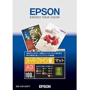 EPSON スーパーファイン紙 A3 100枚 KA3100SFR