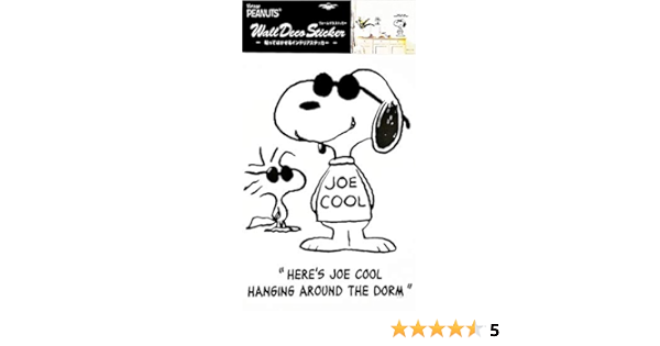 Amazon ウォールステッカー Joe Cool Pwd21 ウォールステッカー オンライン通販