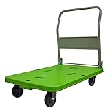 ナンシン:樹脂軽量運搬車 LSK-311 hc6090000324