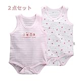 ベビー服 新生児 パジャマ 2点セット 男女兼用 ロンパース カバーオール ノースリーブ 赤ちゃん ボディスーツ 子供 ベビー肌着 カバーオール 子供服 ベビー キッズ 肌着 下着 綿下着 キッズギフ