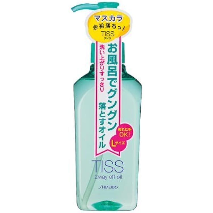 Amazon | ティス ディープオフオイルN (L) 230mL | ティス (TISS