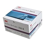 3M セラミックベルト (14X330) 5614 120 50本