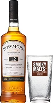 シングルモルト ウイスキー ボウモア 12年