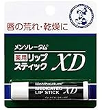 メンソレータム 薬用リップスティックXD リップクリーム 1個