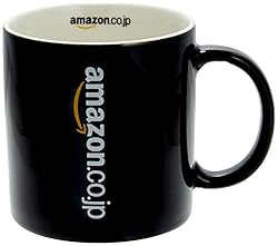 【Amazon.co.jp限定】Amazonオリジナルマグカップ黒