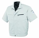 CO-COS　コーコス　春夏用　エコ５IVEスター半袖ブルゾン　A4450　33シルバースパーダ　L