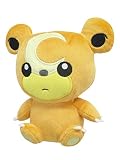 ポケットモンスター ALL STAR COLLECTION ぬいぐるみ PP101 ヒメグマ(S) ぬいぐるみ 高さ16cm