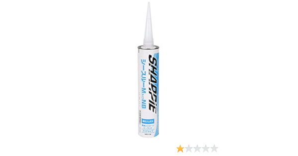 Amazon シャープ化学 シャーピー 変成シリコーン シーラント ノンブリード Msc1 11 320ml クリア コーキング シーリング材 産業 研究開発用品 通販