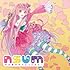 中川翔子「nsum~中川翔子がうたってみた!~(CD)」