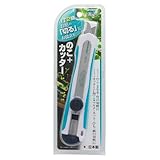 ガーデニングカッターソー * 本体