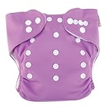 Trend Lab Cloth Diaper, Lilac with Pink Liner by Trend Lab [並行輸入品]