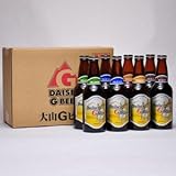 大山Gビール 330ml 8本セット 要冷蔵 鳥取 地ビール プレゼント用におすすめ