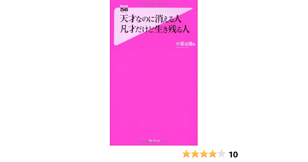 ブラックシティ ホワイトフォレスト ポケットモンスターブラック ホワイト攻略情報まとめwiki ポケモンbw Atwiki アットウィキ