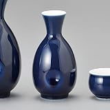 山下工芸 (Yamasita craft) ﾈｲﾋﾞｰ両ﾍﾟｺ徳利(小) 290-20-716