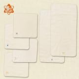 西松屋　6枚組浴用ガーゼセット(オーガニックコットン・ひよこ)