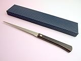 ハイステンレス 黒檀柄 盆栽鋸150mm(盆栽のこぎり/盆栽ノコギリ)
