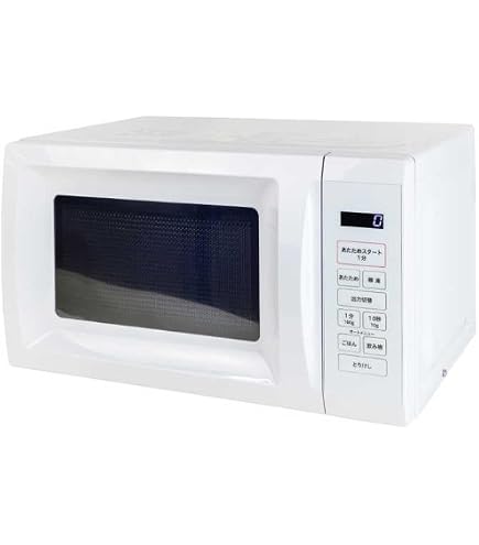 Amazon | 山善(YAMAZEN) 電子レンジ(西日本60Hz専用) YRB-207(W)6 