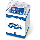 LITHON (ライソン) モーニングヨーグルトメーカー KDDE-004L | 自家製 かんたん 牛乳パック | カンタン4STEPでヨーグルト