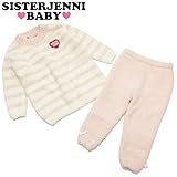(ジェニィベビー)JENNI BABY フェザーモール ボーダー セットアップ Mサイズ ピンク(070)
