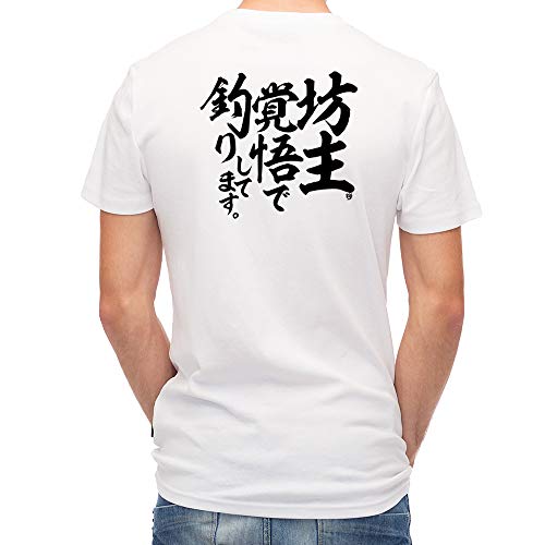 バス釣り お洒落過ぎる おススメの服 アパレル商品を紹介 まとめ Com