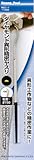 ストロングツール(Strong TooL) ダイヤモンド異形精密ヤスリ 先細タイプ 11688