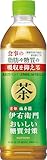 [機能性表示食品] サントリー 伊右衛門 おいしい糖質対策 お茶 500ml×24本