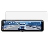 Leipsden Pioneer VREC-MS700D 対応 BlueGloss 保護フィルム ブルーライトカット 目に優しい 光沢 日本製